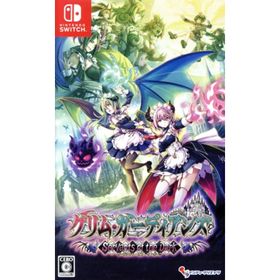グリム・ガーディアンズ サーヴァント・オブ・ザ・ダーク／ＮｉｎｔｅｎｄｏＳｗｉｔｃｈ(家庭用ゲームソフト)