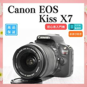 キヤノン(Canon)の✨おすすめ✨Canon EOS Kiss X7 デジタル一眼レフ スマホ転送(デジタル一眼)