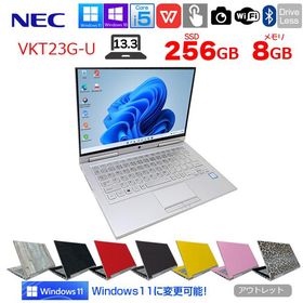 【中古パソコン】NEC VersaPro UltraLite VK23TG-U 中古 ノート 千円 タッチ Office OS ［Core i5 6200U 8GB 256GB カメラ 13.3型］:アウトレット