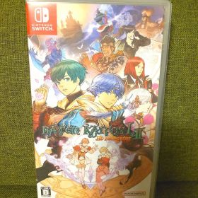 バテン・カイトス Ⅰ&II HD リマスター