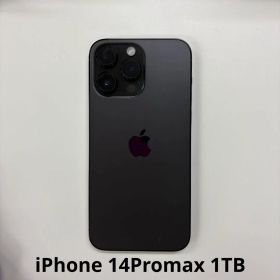 iPhone 14 Pro Max 1TB スペースブラック