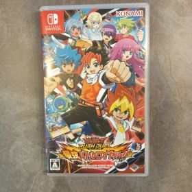 遊戯王ラッシュデュエル 最強バトルロイヤル!!