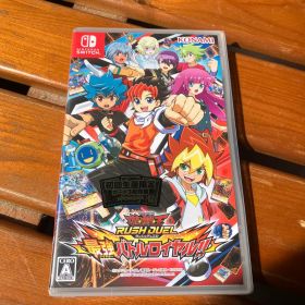 遊戯王ラッシュデュエル 最強バトルロイヤル!!
