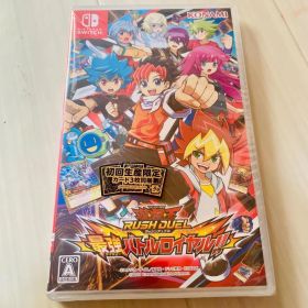 未開封 ニンテンドースイッチ 遊戯王ラッシュデュエル 最強バトルロイヤル