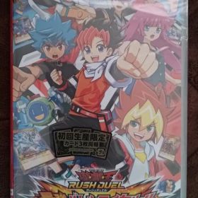 遊戯王ラッシュデュエル 最強バトルロイヤル!!新品未開封