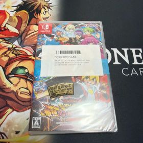 遊戯王ラッシュデュエル 最強バトルロイヤル!!