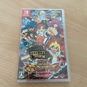 遊戯王ラッシュデュエル 最強バトルロイヤル!!