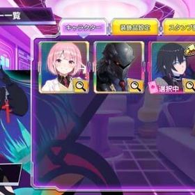 PCM8200 ガチャチケ5枚 神椿市建設中。輪廻 此処 プラチナ | ポーカーチェイスのアカウントデータ、RMTの販売・買取一覧