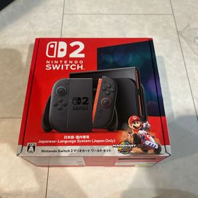 ニンテンドースイッチ(Nintendo Switch)のNintendo Switch2 マリオカートワールドセット新品未開封(家庭用ゲーム機本体)