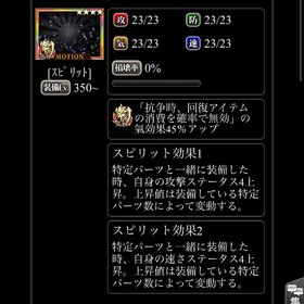 単車の虎 パープルシャイン究極 | 単車の虎(単虎)のアカウントデータ、RMTの販売・買取一覧