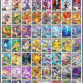 【トレード対応】(日本語） | ポケポケ(ポケモンTCGポケット)のトレード(カード)、RMTの販売・買取一覧