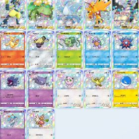 ポケポケトレード | ポケポケ(ポケモンTCGポケット)のトレード(カード)、RMTの販売・買取一覧