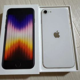 iPhone SE 2022(第3世代) 新品 23,000円 中古 12,800円 | ネット最安値