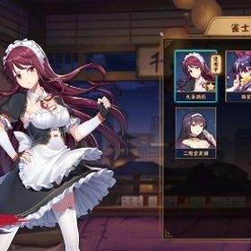 九条璃雨 & 星嵐 祈願の巻物×2 装飾品×2 銀魂コラボ限定フレームあり | 雀魂 じゃんたまのアカウントデータ、RMTの販売・買取一覧