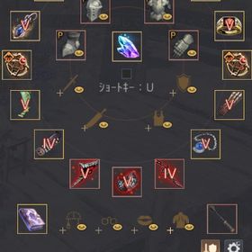 メアド譲渡可 不思議な応援V 無限HP&MPポット有り | 黒い砂漠のアカウントデータ、RMTの販売・買取一覧