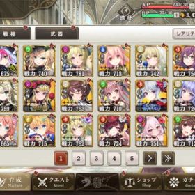 血涙石655000個 SSR91体 限定11体 初期アカウント | ミナシゴノシゴトのアカウントデータ、RMTの販売・買取一覧