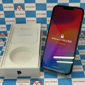 Apple iPhone 14 Plus 新品¥81,257 中古¥41,000 | 新品・中古のネット