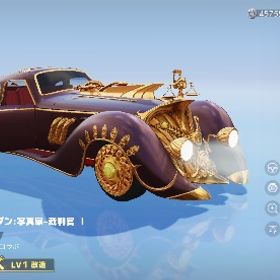 課金垢！これから始める方最適かと思います！ | 荒野行動のアカウントデータ、RMTの販売・買取一覧