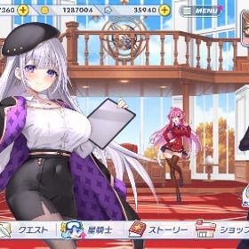 引退垢 神光/魔王コア1 リィベル所持 | ティンクルスターナイツ (クルスタ)のアカウントデータ、RMTの販売・買取一覧