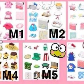 ☆あつまれ どうぶつの森 サンリオシリーズ全家具+全服装☆即時対応！即購入可！ | あつまれ どうぶつの森(あつ森)のアイテム、RMTの販売・買取一覧