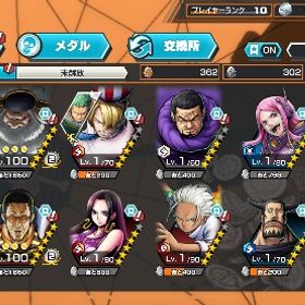 石1500、カケラ3000、黄猿、白ニカ、サターン | バウンティラッシュのアカウントデータ、RMTの販売・買取一覧