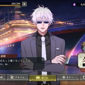 ファントムパレード | ファンパレ(呪術廻戦ファントムパレード)のアカウントデータ、RMTの販売・買取一覧