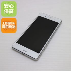 エクスペリア(Xperia)の超美品 SO-04H Xperia X Performance ホワイト M333(スマートフォン本体)