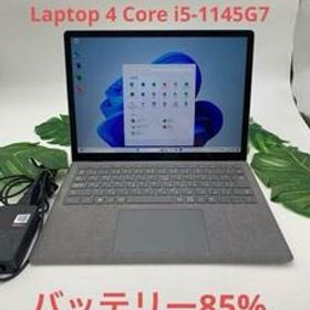 Microsoft Surface Laptop 4 Core i5-1145G7 タッチパネル CPU2.60GHz
