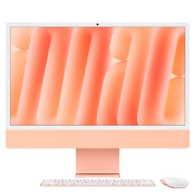 24インチiMac [整備済製品] 10コアCPUと10コアGPUを搭載したApple M4チップ、ギガビットEthernet、Nano-textureガラス - オレンジ