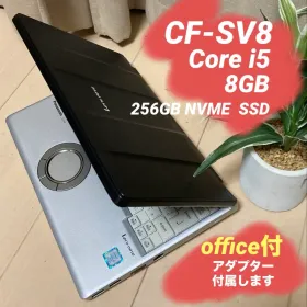 パナソニック Let's note SV8 新品¥28,800 中古¥9,980 | 新品・中古の