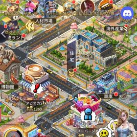 VIP13 総実力547億 伊織もえ、岡田紗佳、貴島明日香など | おねがい社長(おね社)のアカウントデータ、RMTの販売・買取一覧