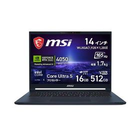 MSI ノートパソコン Stealth-14-AI-Studio-A1VEG-0345JP オリジナル STEALTH14-A1VEG-0345JP スターブルー (九州倉庫)