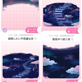 真夜中クローゼット🌖画像4点SET | ポケコロツイン(ポケツイ)のアカウントデータ、RMTの販売・買取一覧