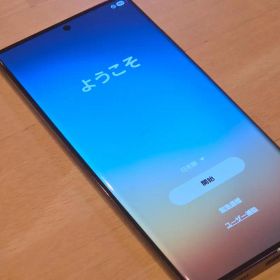 サムスン Galaxy S22 Ultra 新品¥95,000 中古¥38,500 | 新品・中古の