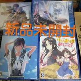 新品未開封 送料無料 PS4ソフト 3本セット LoveR Kiss 英雄伝説 創の軌跡 りゅうおうのおしごと/ PlayStation4 ラヴアール キス 即決設定