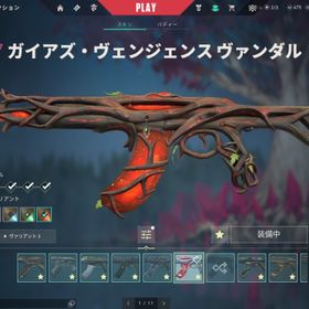 元レディ スキン多数 初期メアド譲渡可能 | VALORANT(ヴァロラント)のアカウントデータ、RMTの販売・買取一覧