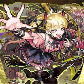 チェルノボグ運極代行、その他依頼可能 | モンストの代行、RMTの販売・買取一覧