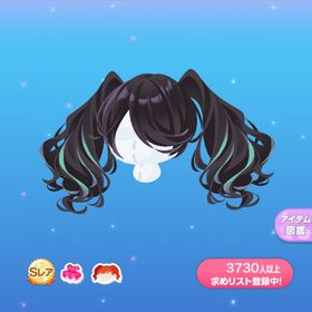 矛盾に抗う少女のツイン | ポケコロのアイテム、RMTの販売・買取一覧