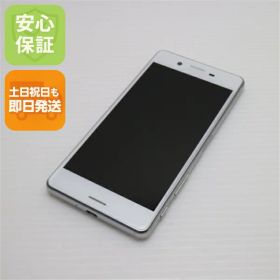 【中古】 超美品 SO-04H Xperia X Performance ホワイト 安心保証 即日発送 スマホ DoCoMo SONY 本体 白ロム 土日祝発送OK