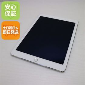 アップル(Apple)の超美品 SOFTBANK iPad Air 2 16GB シルバー M777(タブレット)