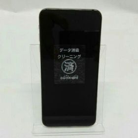 MT6R2J/A iPhone XS Max 64GB シルバー do