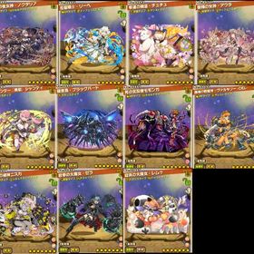 ★7×254★6×143 ノクタリア リーベ イースターチュチュ ニスカ アウラ ブラックバード | サモンズボードのアカウントデータ、RMTの販売・買取一覧