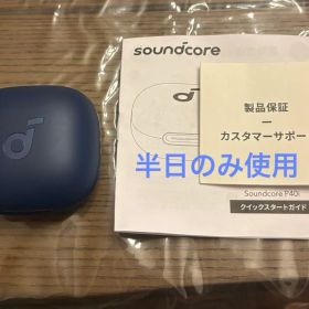 アンカー イヤホン Soundcore P40i