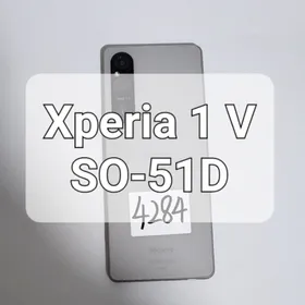 SONY Xperia 1 V 新品¥165,000 中古¥45,500 | 新品・中古のネット最