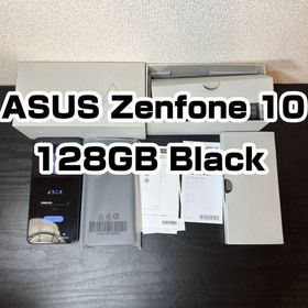 エイスース(ASUS)のzenfone 10 128GB ブラック ASUS エイスース(スマートフォン本体)