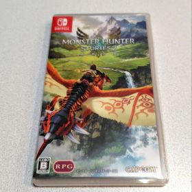 モンスターハンター ストーリーズ 2