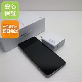 シャオミ(Xiaomi)の新品同様 SIMフリー Xiaomi 14T Pro 256GB チタングレー スマホ Xiaomi 即日発送 土日祝発送OK M333(スマートフォン本体)