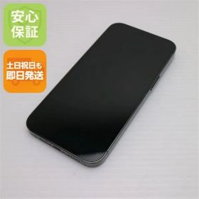 美品 SIMフリー iPhone13 Pro 256GB アルパイングリーン スマホ 白ロム 土日祝発送OK 00000