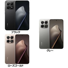 Xiaomi 15T MZB0L05JP/MZB0KZ6JP/MZB0L0CJP 12GB/256GB