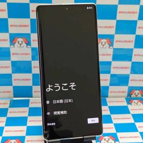AQUOS R6 訳あり・ジャンク 9,500円 | ネット最安値の価格比較